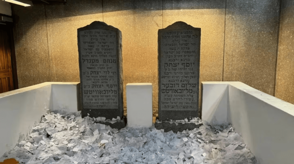 Javier Milei visita la tumba del ‘rebe de Lubavitch’ en Nueva York: Como&nbsp;es