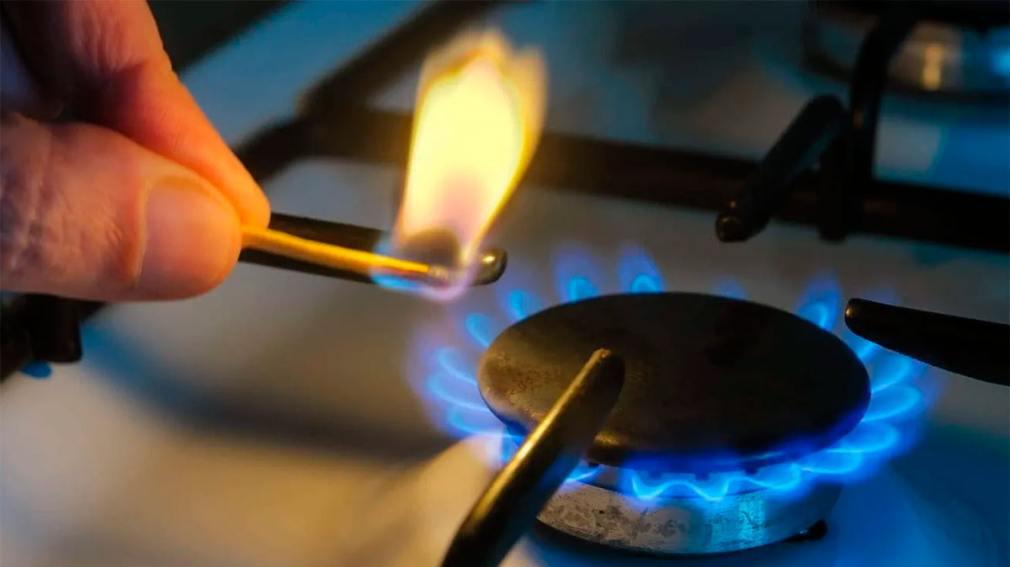 Empresas de gas solicitan ajuste del 350% en tarifas desde febrero&nbsp;2024