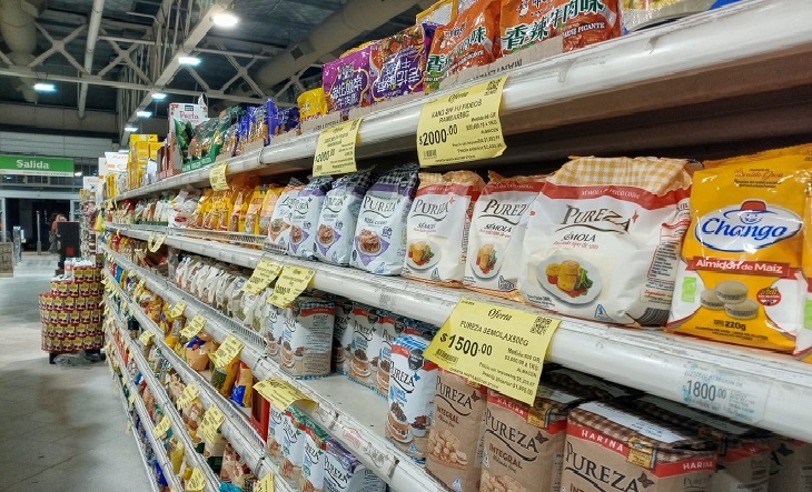 La inflación de junio se desacelera al 1,9% y consolida la baja, impulsada por la moderación en alimentos